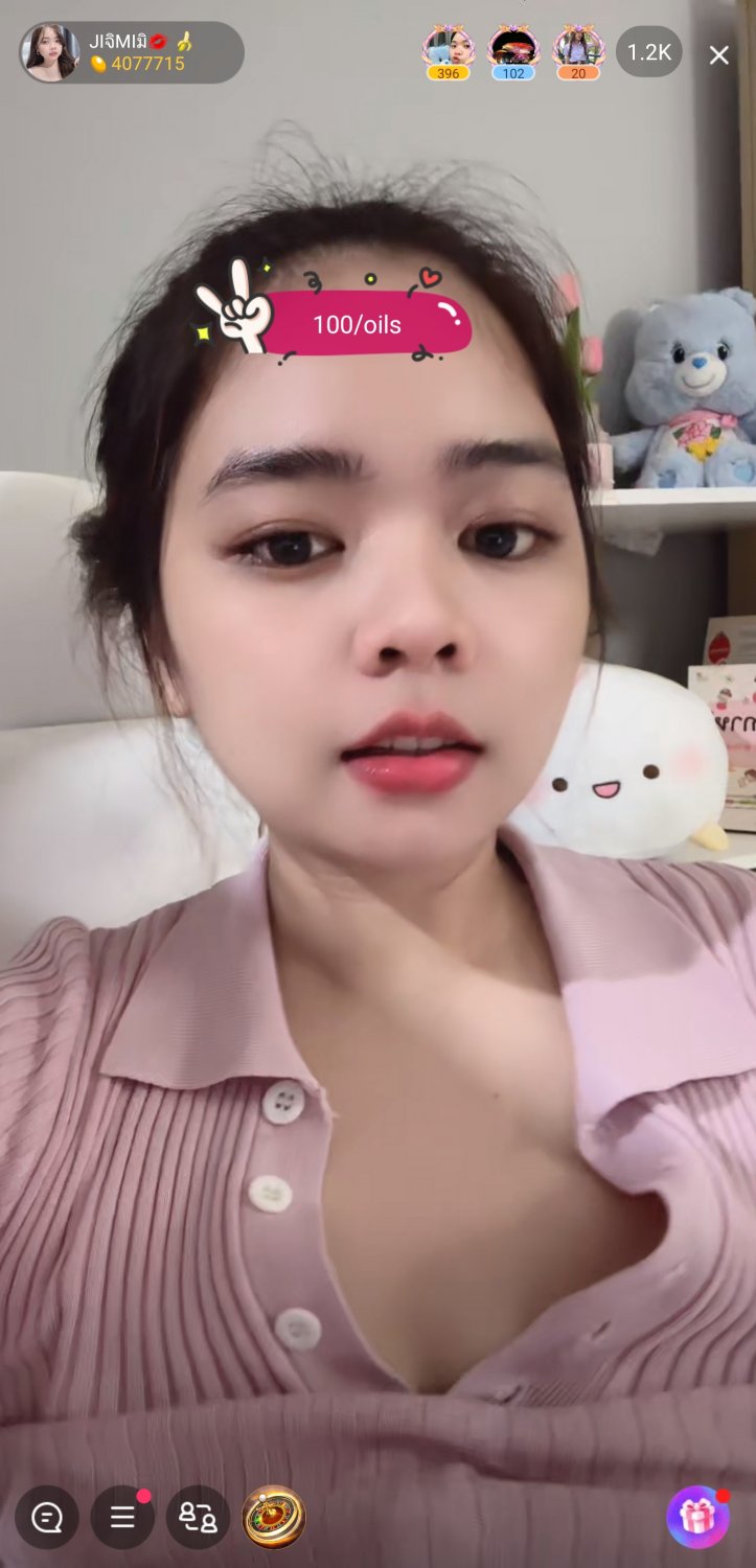 Screenshot_20240203_022321_BIGO LIVE #A1sSpVWr