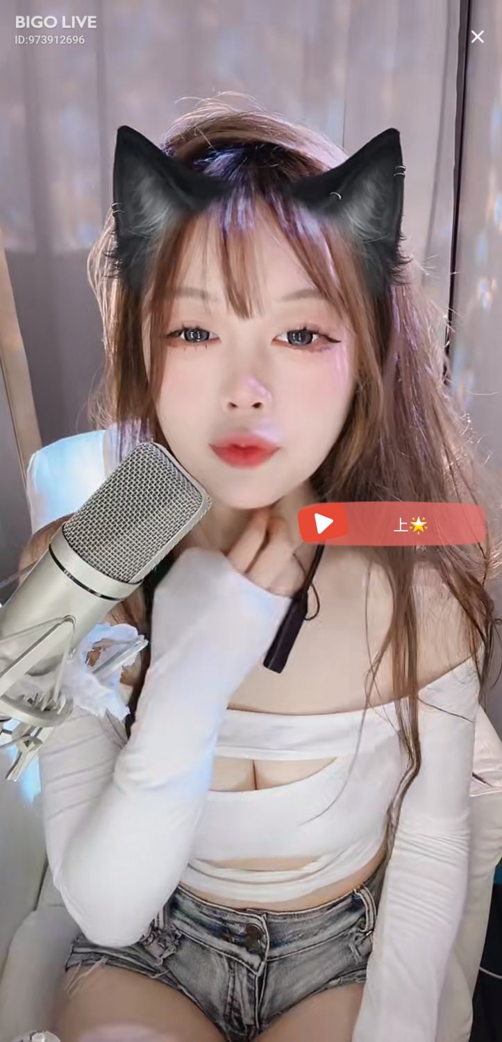 Screenshot_20240203_022321_BIGO LIVE #Obj46gW4